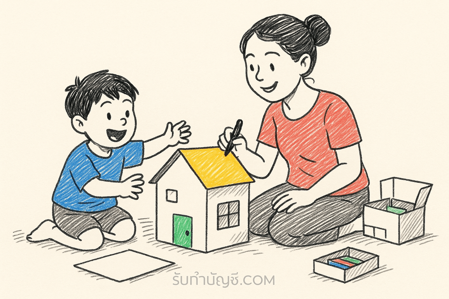 สิ่งประดิษฐ์จากลังกระดาษ