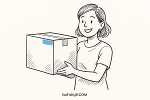 กล่องสินค้าในทางการตลาดของแบรนด์ 5 เหตุผล ความออกแบบกล่อง?