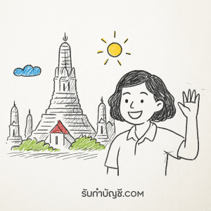 10 สิ่งมหัศจรรย์ของโลกความสถานมนุษย์มองหาสถาปัตยกรรมโบราณ?