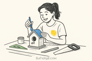 สิ่งประดิษฐ์จากไม้พร้อมวิธีทํา 5 สามารถพัฒนาจากธรรมชาติครบใน