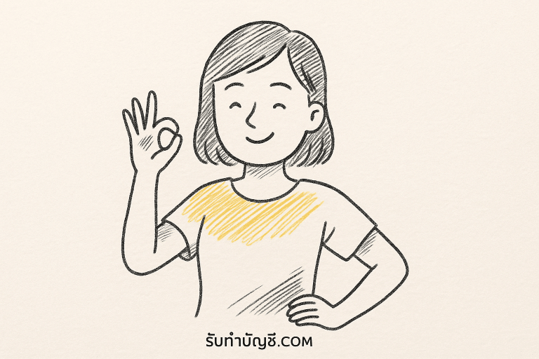 ฝัน ว่า จระเข้ ไล่ กัด แต่ หนี ทัน เลขเด็ด