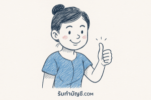 รวม 9 ทำนายฝันเลขตำราหวยลาวมากในชอบโชคเพราะบอกเลขนำโชค