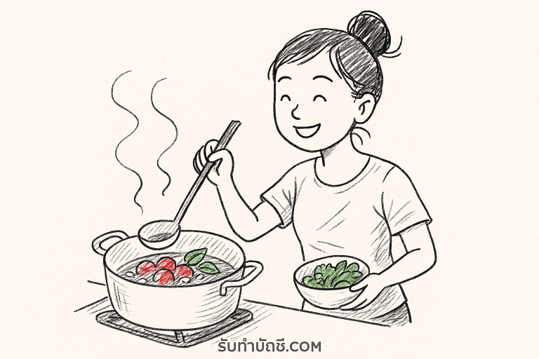 น้ําเงี้ยว สูตร