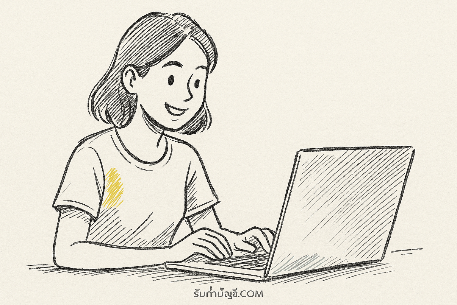 chat gpt ใช้งาน