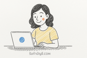 คอมพิวเตอร์คืออะไร 9  มาบทบาทกลายหลายคนอาจงานอย่างไรประเภท