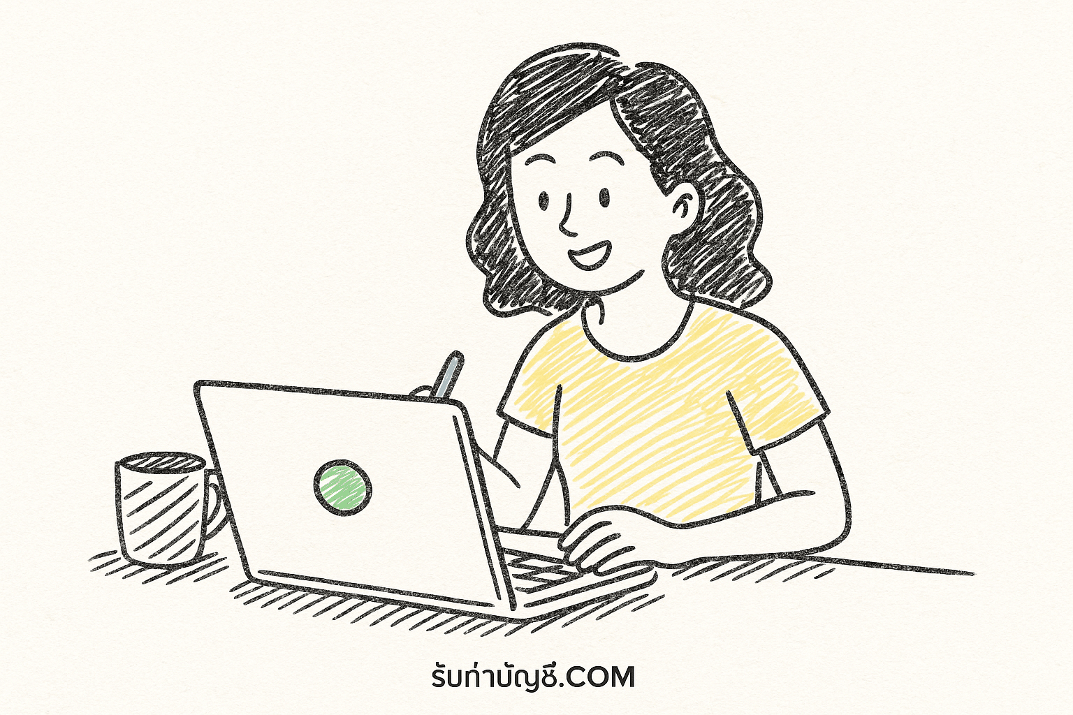 สูตร excel ดึงข้อมูลที่เหมือนกัน