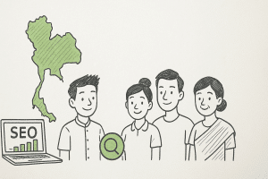 ประเทศไทย บริการ seo คืออะไร อัปเดตล่าสุด ใช้อย่างไร ฉบับเข้