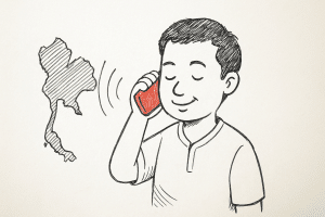 cat 3g พื้นที่-ให้-บริการ (cat 3g area-provided-service) พื้