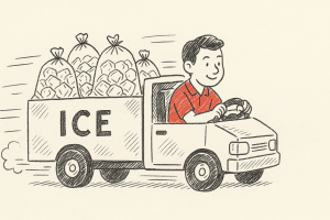 ขายส่ง น้ำแข็ง พร้อม บริการ จัดส่ง ครับ (Wholesale ice with